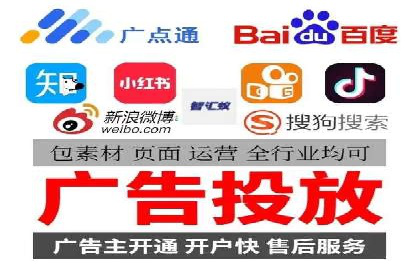 竞价SEM在体育产业中的营销效果评估